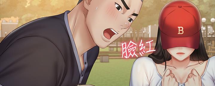 第109话19