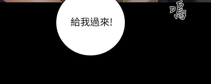 第109话21