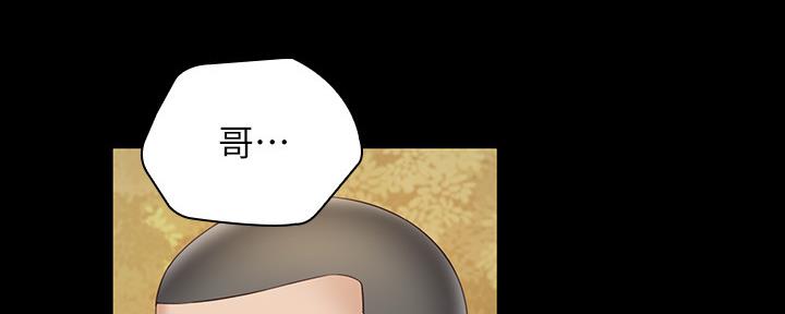 第109话36