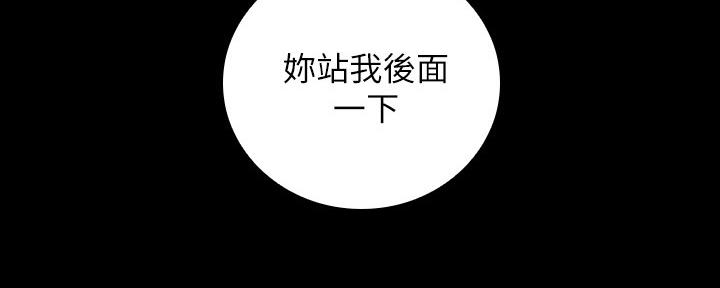 第109话51