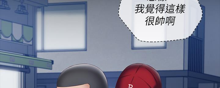 第109话62