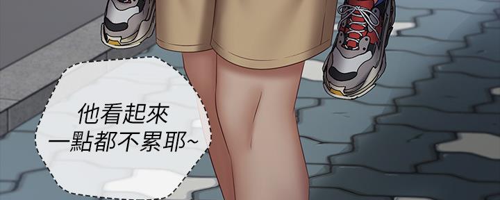 第109话66