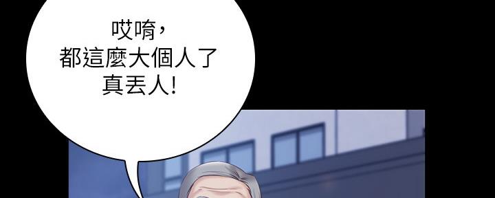 第109话69