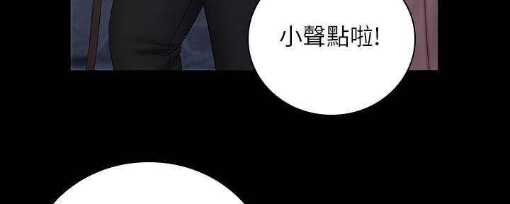 第109话72