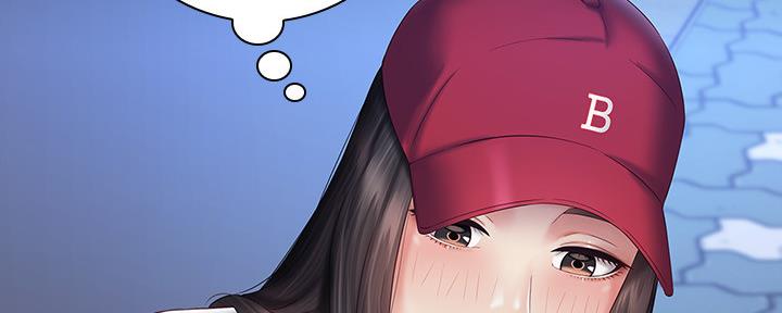 第109话93