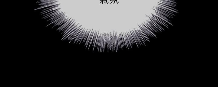 第108话116