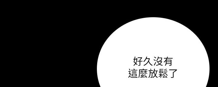 第108话117