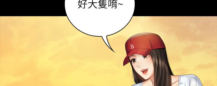 第108话135