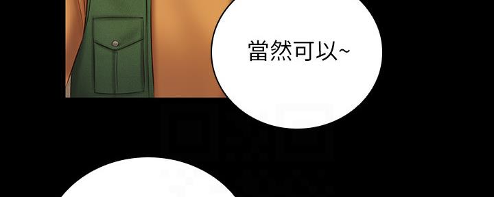 第108话141
