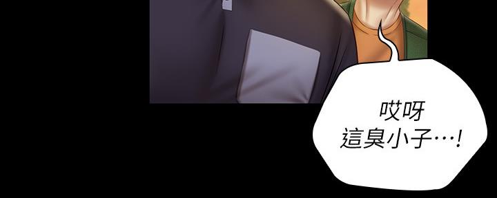 第108话160