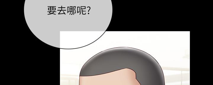 第108话44