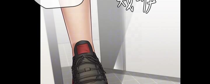 第108话6