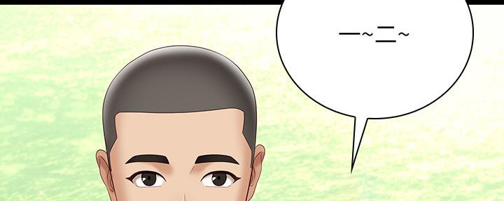 第108话66