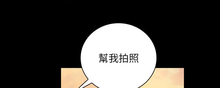 第108话86