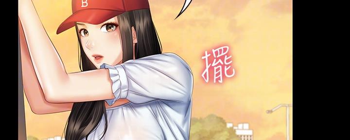 第108话91