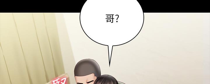 第107话130