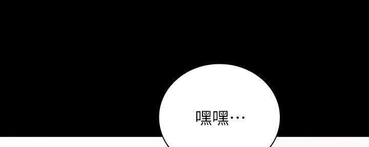 第107话149