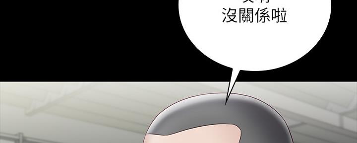 第107话50