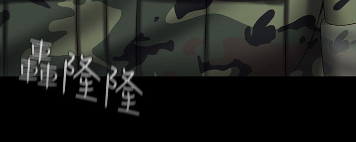 第107话61
