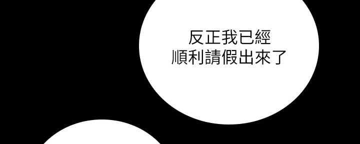 第107话91