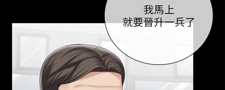 第106话112