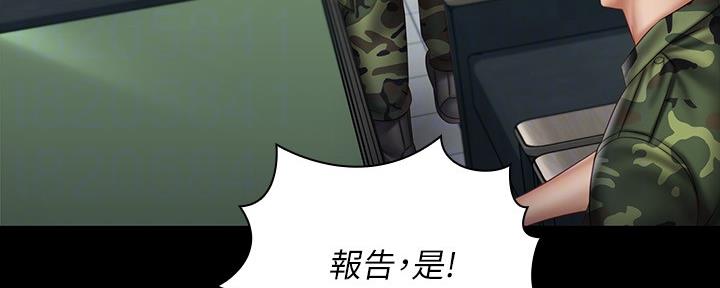 第106话12