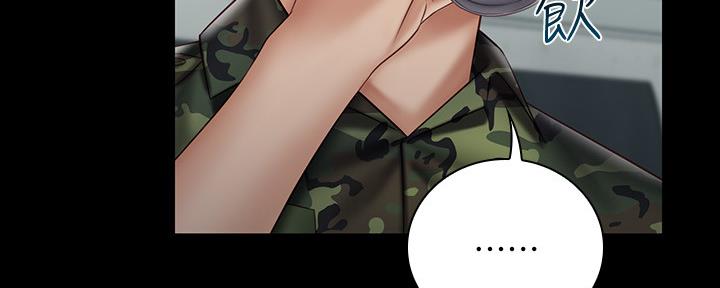 第106话20
