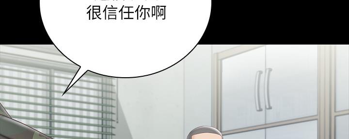 第106话65
