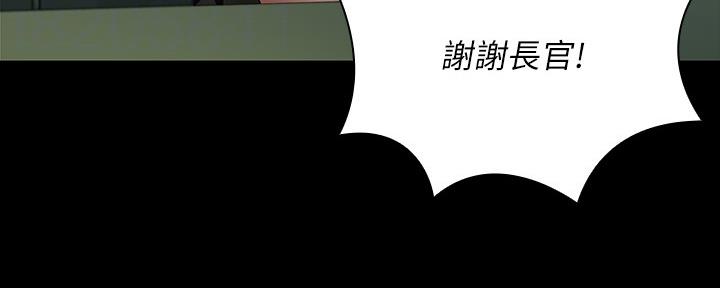 第106话8