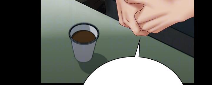 第106话97