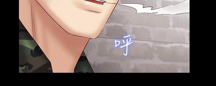 第105话25