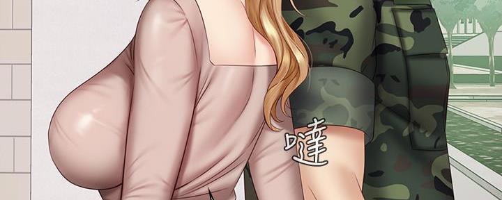 第105话52