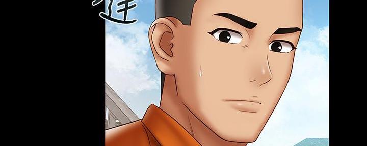第105话8