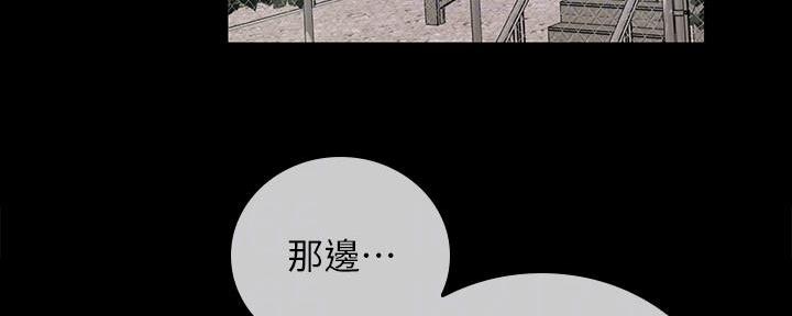 第104话11