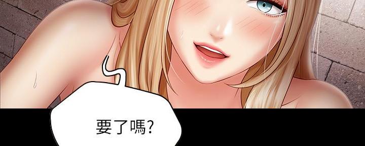 第104话88