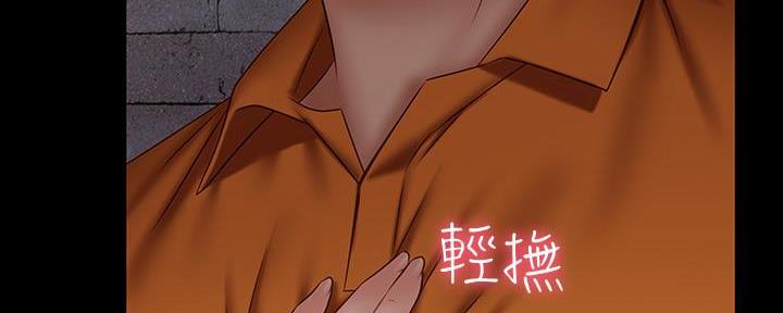 第103话106