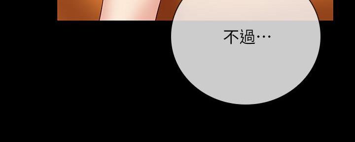 第103话108