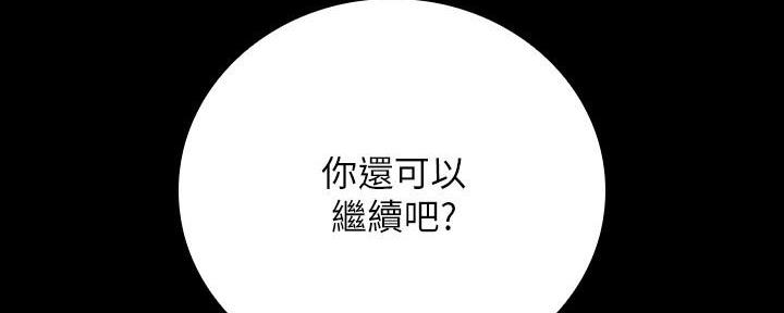 第103话113