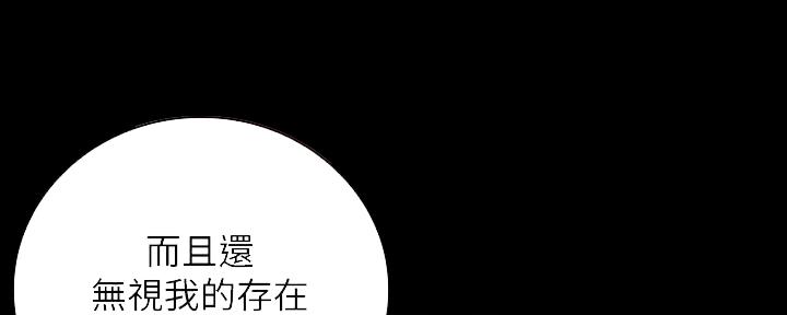 第103话15