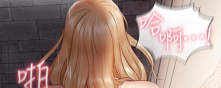 第103话5