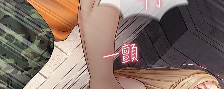 第103话53