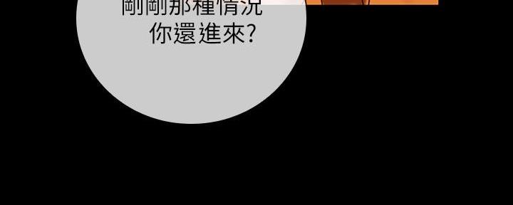 第103话97