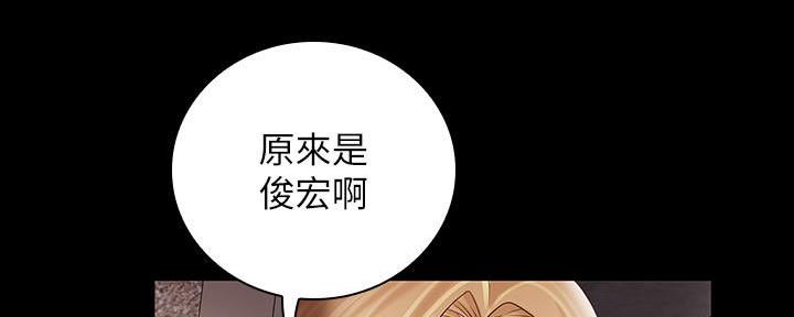 第102话30