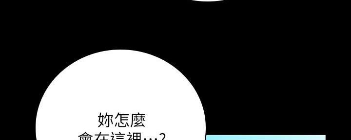 第102话37