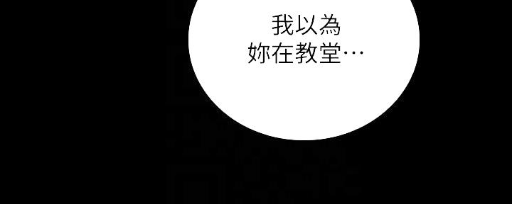 第102话41