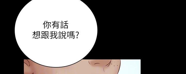 第102话64