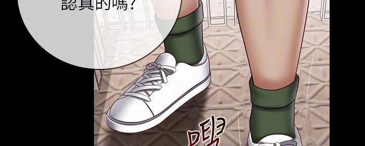 第102话90
