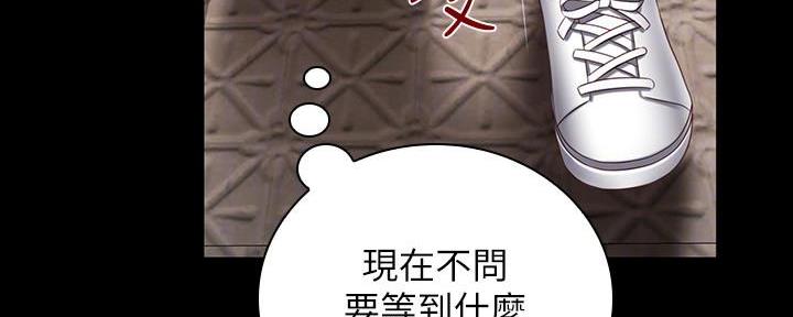 第102话91
