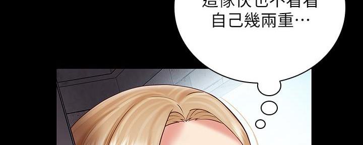 第102话97