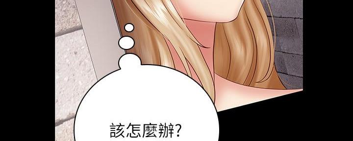 第102话99